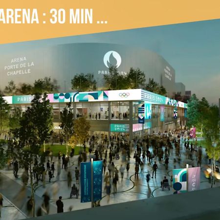 Parking & Balcon * Ideal Jo 2024 * Stade De France แซงต์-เดอนี ภายนอก รูปภาพ